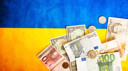 Украина получила от партнёра самый «скромный» пакет помощи