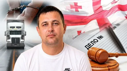 Сделка со следствием или мошенничество? Жене осужденного в Грузии казахстанца предложили заплатить за меньший срок