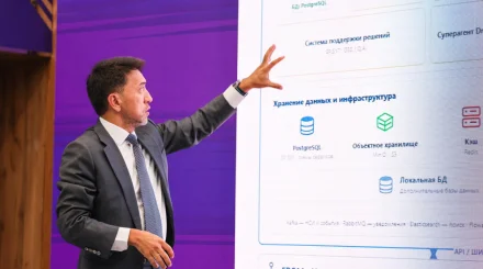   «Әділет» партиясында жасанды интеллект зертханасы іске қосылады   