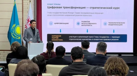 Народная партия Казахстана меняет курс: что стоит за объявленной перезагрузкой