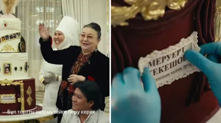  "Музейге беру керек": Меруерт Өтекешоваға төрт қабатты ерекше торт сыйлады 