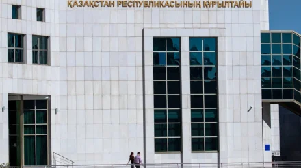 Проект республиканского бюджета на 2027-2029 годы рассмотрят в Курултае