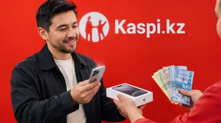 Kaspi.kz предлагает обменять старый iPhone на новый: как работает Trade-in