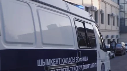 Ставок больше нет: в Шымкенте осудили организаторов подпольных онлайн-казино