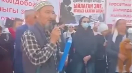 В Кыргызстане родственники осуждённых насильников вышли на митинг