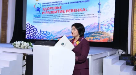Алматыда балалар ауруларын ерте анықтау мәселелеріне арналған халықаралық конференция өтті