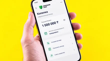 Freedom Bank добавит ежедневную выплату процентов по вкладу «Копилка»