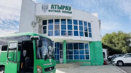 «Атырау» жаңа үй стадионына ресми рұқсат алды