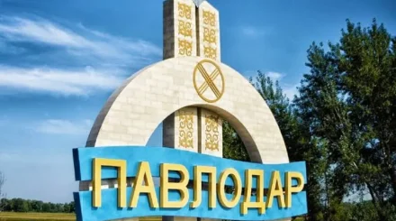 Новый мост, модернизация аэропорта и благоустройство: как меняется Павлодарская область