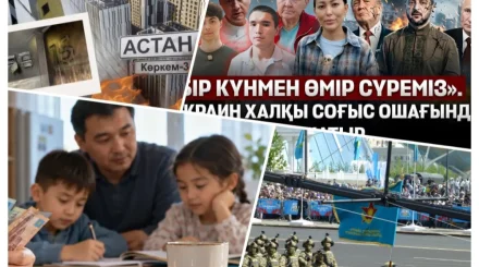 Ulysmedia в Украине, новые лица в армии, пособия по достатку: обзор