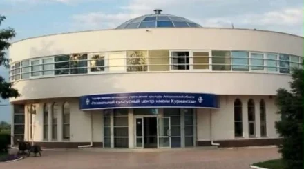 Ресейдегі Құрманғазы мәдени орталығы дербестігінен айырылды: Қазақстан неге сақтап қала алмады?