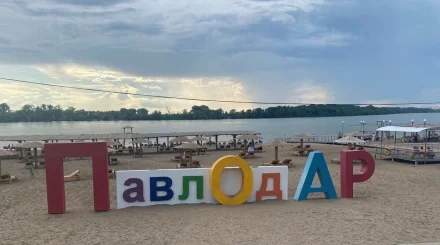 Погода в Павлодаре с 12 по 18 октября 2026 года