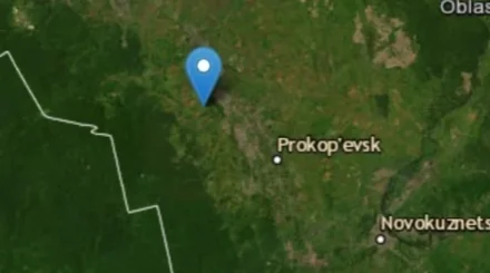 Ресейдің Кемеров облысында магнитудасы 5,2 балдық жер сілкінісі болды