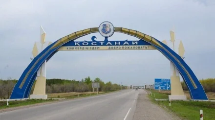 Погода в Костанае с 12 по 18 октября 2026 года