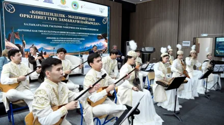 Книгу о культуре казахских кочевников представили на двух языках в Abai University