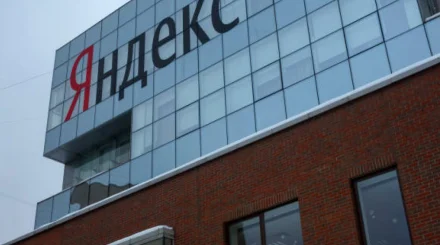  Қазақстанда «Яндекс Go» сервистерінің жұмысы уақытша тоқтады 