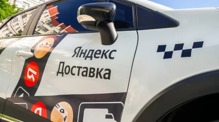 Серверы «Яндекса» с персональными данными казахстанцев работают штатно – Минцифры РК