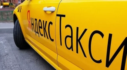 В Казахстане перестали работать «Яндекс Go»: что произошло с такси и доставкой