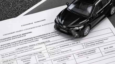 Как выбрать автомобильную страховку и на что смотреть в договоре