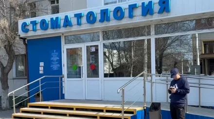 Частный прикус: почему родители в Костанае беспокоятся за судьбу детской стоматологии