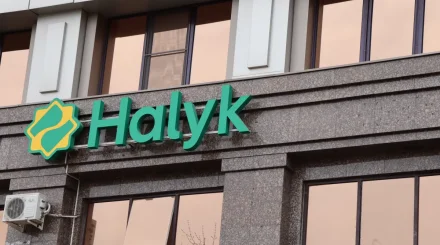 Halyk Bank предложил скидки за оплату покупок в Китае