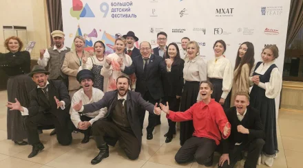 “Грамматика любви”