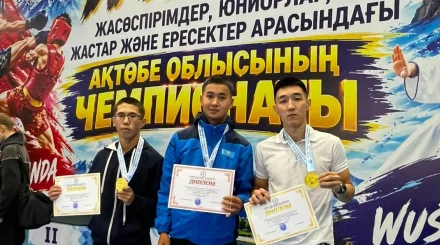   Ұлттық ұлан әскери қызметшілері ушу-саньдадан үш медаль жеңіп алды   