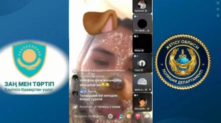 TikTok эфирінде балағат сөз айтқан талдықорғандық әйел жазаланды