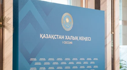 Какие предложения для развития регионов готовят в Халық Кеңесі