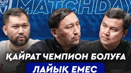"Ақтөбе" келесі маусымда чемпиондыққа таласа ма?