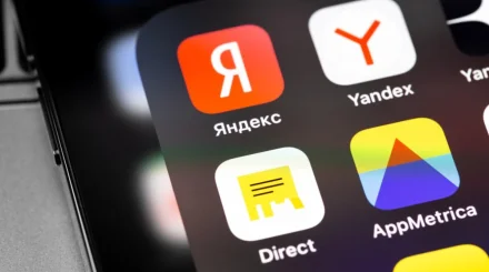Yandex инфрақұрылымын қалпына келтіру қанша уақыт алады?