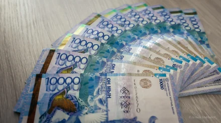 Тағы бір өңірдің азаматтарына 13 мың теңгеден төлем беріледі