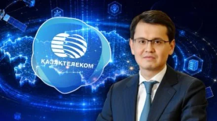 Багдат Мусин рассказал, как продвигается подключение сел Казахстана к высокоскоростному интернету