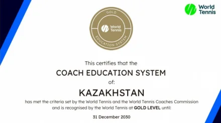 Қазақстанның жаттықтырушыларды даярлау жүйесі World Tennis тарапынан бағаланды