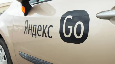Сбои «Яндекса» в Казахстане: что произошло с сервисами