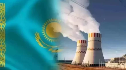 МАГАТЭ оценивает готовность Казахстана к строительству АЭС