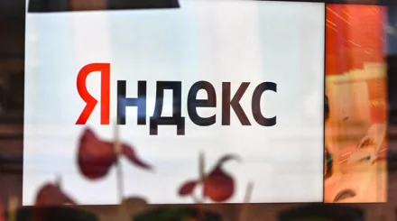 В «Яндексе» объяснили, что произошло с деньгами пользователей после атак