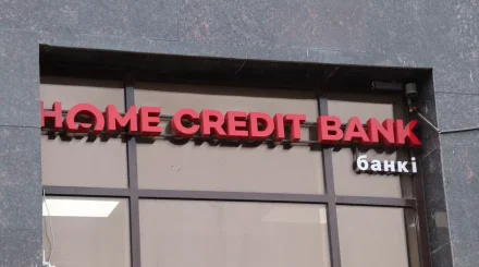 Казахстанцы пожаловались на сбой в приложении Home Credit Bank