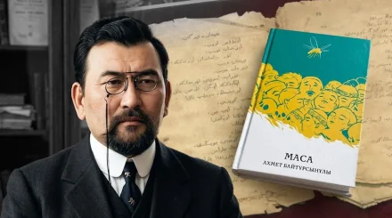 Сборник Ахмета Байтурсынулы «Маса» перевели на английский язык