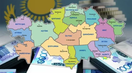 Стало известно, в каких регионах Казахстана крутятся большие деньги