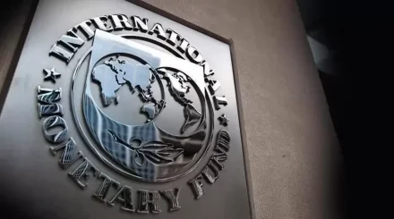 МВФ представил новый прогноз для Казахстана