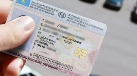 Үш рет емтиханнан құлағандар ақша төлейді: Қазақстанда жаңа ереже