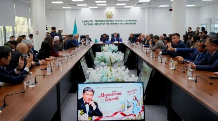   «Махаббат бекеті» оқырманға жол тартты   