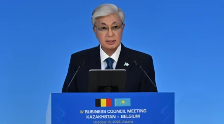   Қасым-Жомарт Тоқаев пен Король Филипп Қазақстан-Бельгия іскерлік кеңесінің төртінші отырысына қатысты   