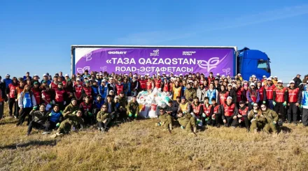 1800 км и 5 тысяч участников: дан старт Road-эстафете «Таза Qazaqstan»
