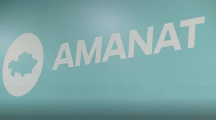AMANAT отказалась от участия во внеочередных выборах в маслихаты