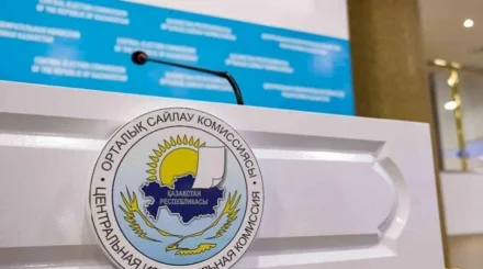 Қазақстанда мәслихат депутаттарының кезектен тыс сайлауы 29 қарашада өтеді