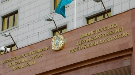 Санитариялық талаптар бұзылған: Денсаумин оқушылардың улануына байланысты мәлімдеме жасады
