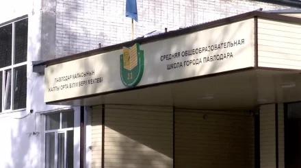 Резкий запах и недомогание