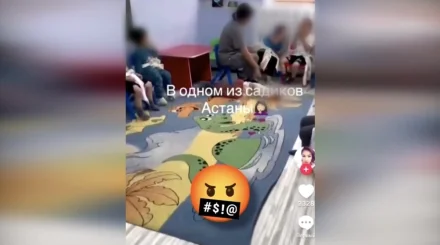 Детей привязывали к стульям и били: в Астане завели уголовное дело